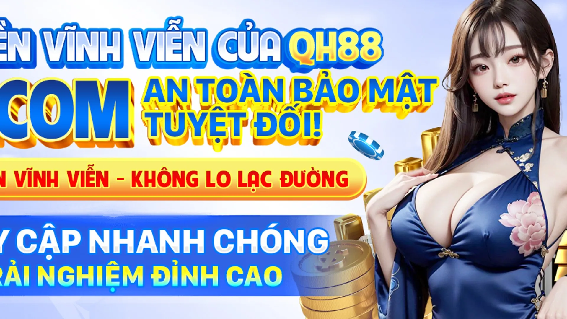 Hình ảnh minh họa về bảo mật và quyền riêng tư của siu88